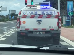 -神州半岛海上运动俱乐部
