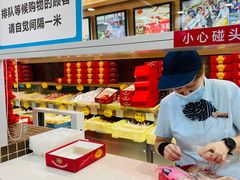 -芦庄子桂顺斋(和平路总店)