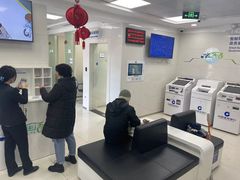 -中国建设银行(上海龙华支行)