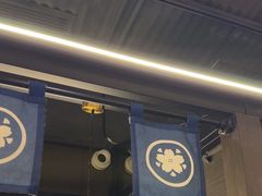 -沼津港精致料理·寿喜烧·烧鸟(龙湖南桥天街日料榜单店)