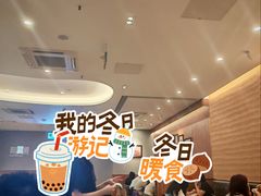 -萨莉亚意式餐厅(鸿大广场店)