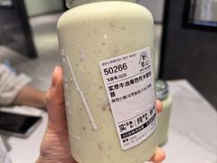 -野萃山·潮汕厚果汁(十亩地店)