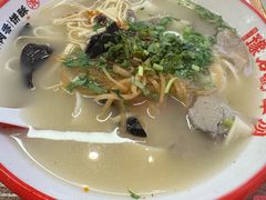 -豫石记羊汤(北苑店)