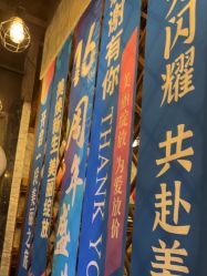 -T.1 hair salon烫染接发