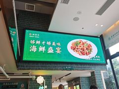 -锦园春香港茶餐厅(西海湾旗舰店)