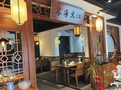 -壹湖两岸·鱼鲜山里菜(东江湖店)