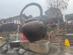 -磁器口古镇