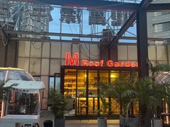 -麦凯伦烧烤·精酿超级工厂店(金桥总店)