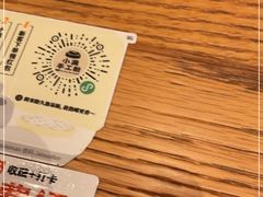 -小满手工粉(上海月星环球港店)