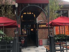 -COMMUNE幻师(花园道店)