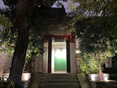 -The Georg(东华门店)