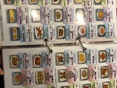 -亚利咖喱屋