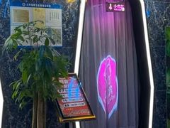 -紫园足道24h养生休闲会所(安吉万达店)
