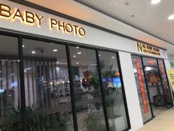 -孩子王(盐城宝龙广场店)