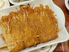 -金刚山烧烤(中山路店)