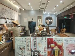 -KUNCHA鲲茶·江西制茶(铜锣湾店)