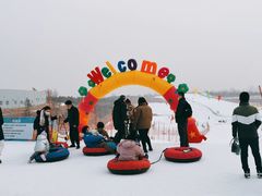 -华彬猛犸滑雪场