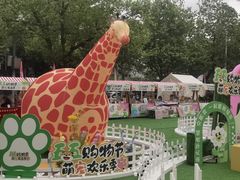 -澳洲广场