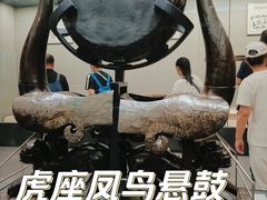 -荆州博物馆