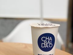 牛乳红茶-茶百道(锦江华熙528店)