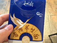 -和府捞面(星光大道一期店)