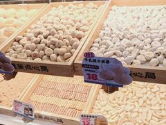 -墨茉点心局(梅溪湖新天地一店)