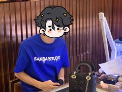 -沐渔二手奢侈品黄金手表包包回收·中古店(广州塔店)