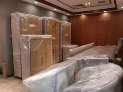 -北京利康运达搬家公司