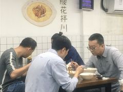 大堂-小狗面馆·杭帮拌川·片儿川(大沽路店)