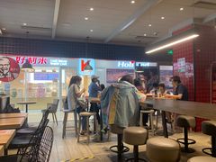 -肯德基(中鼎大厦店)