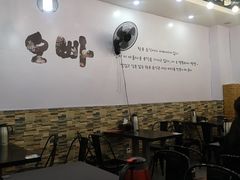 -喔爸韩国料理(环球银泰城店)