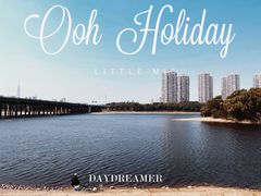 -长白岛森林公园