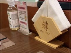 -游You House(西单老佛爷店)