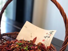 辣子鸡-茶叁酒肆·楚味江湖(菱角湖店)