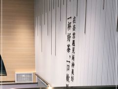 -奈雪的茶(百盛店)