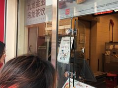 -肯德基(观前新店)
