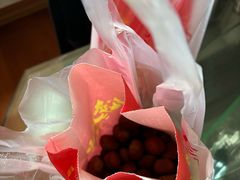 -金栗王(清扬路店)