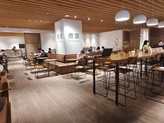 -煮叶(悠唐广场店)