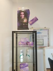 -天津伊美尔医疗整形美容专科医院