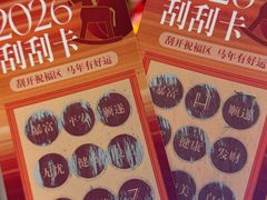 -王府井百货(总府店)