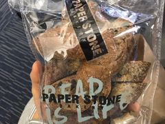 -PAPER STONE BAKERY(天汇广场店)