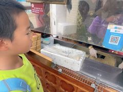 -叶氏麻糍(鼓浪屿店)