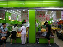 门面-苹果园水果大卖场