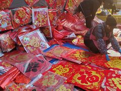 -李村大集