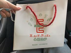 -大象厨房(重庆道店)