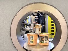 -茶力的小怪兽(梅林卓悦汇店)