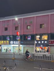 -资医堂·除疤祛痘祛斑