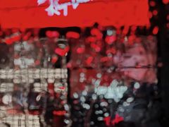 -Ray·Ban雷朋(淮海中路店)