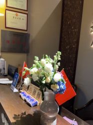 点击看大图 -iSpa