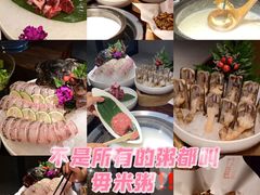 -大良毋米粥(锦龙路总店)